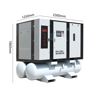 Máy nén khí trục vít cắt laser tất cả trong một
